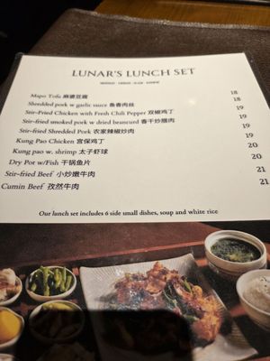 Menu photo 3 Lunar New York, NY