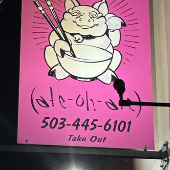 Ate-Oh-Ate - 8-0-8!! - Hawaiian Near Me - Portland, Oregon