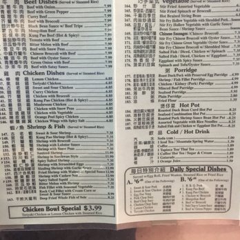 ACC Chinese Fast Food - Menu 5/4/2018 - Chinese Near Me - Alhambra, California ACC Chinese Fast Food - Menu 5/4/2018 - Chinese Near Me - Alhambra, California