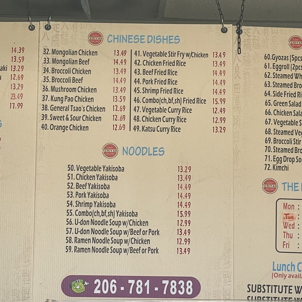 Sunny Teriyaki - Menu - Japanese Near Me - Seattle, Washington Sunny Teriyaki - Menu - Japanese Near Me - Seattle, Washington