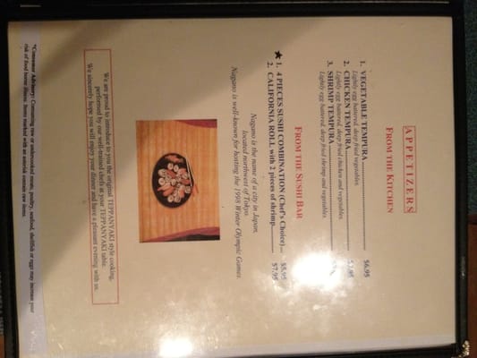 Menu photo 5 Nagano Steakhouse Stone Mountain, GA