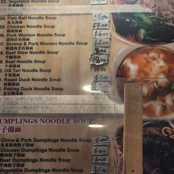 King Dumplings - Chinese Near Me - New York, New York King Dumplings - Chinese Near Me - New York, New York