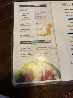 Menu photo 4 San Vuon Restaurant & Cafe Houston, TX