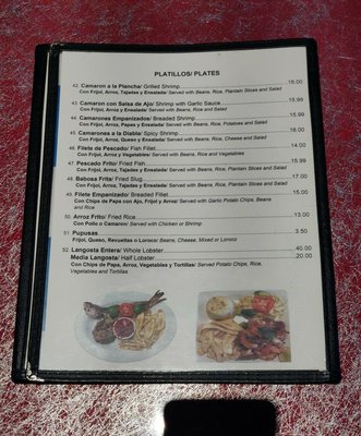 Menu photo 5 El Honduras Restaurant San Francisco, CA Menu photo 5 El Honduras Restaurant San Francisco, CA