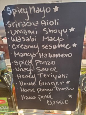 Menu photo 5 Hawa Poke Houston, TX Menu photo 5 Hawa Poke Houston, TX