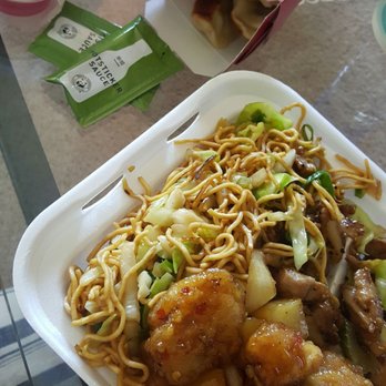 Panda Express - Fast Food Near Me - Sacramento, California Panda Express - Fast Food Near Me - Sacramento, California