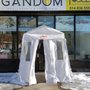 Photo of Gandom Bakery