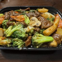 Hunan Beef