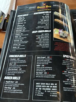Menu photo 4 Bento Box Sacramento, CA Menu photo 4 Bento Box Sacramento, CA