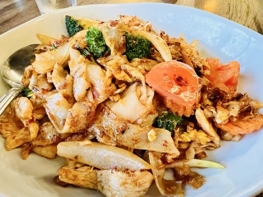 Nidda Thai Cuisine by null