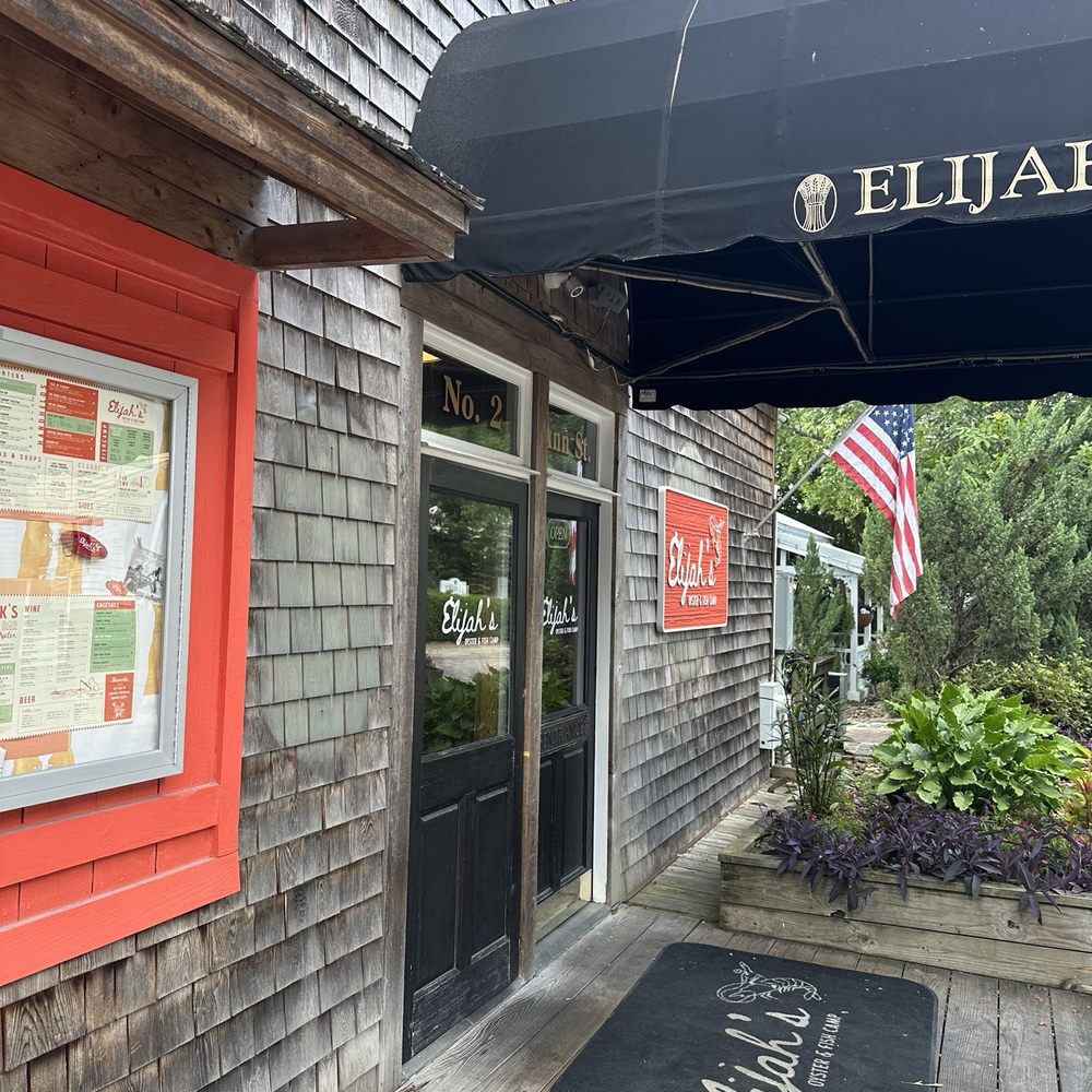 Elijah's Restaurant - Front entrance - Seafood Near Me - Wilmington, North Carolina Elijah's Restaurant - Front entrance - Seafood Near Me - Wilmington, North Carolina