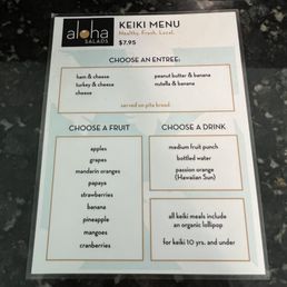 Keiki Menu Keiki Menu
