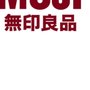 Photo of Muji