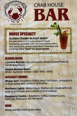 Menu photo 8 Crab House Hoonah, AK