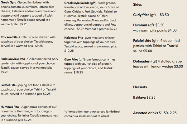 Menu photo 3 Kalamata Pita Cazenovia, NY Menu photo 3 Kalamata Pita Cazenovia, NY