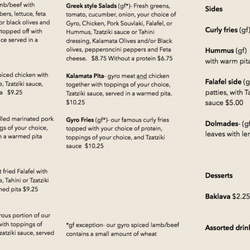Kalamata Pita - Delicious food! Gluten free and vegan options.
