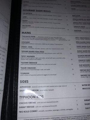 Menu photo 4 Typhoon Asian Bistro Boston, MA
