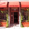 Cry Baby Ranch gift card