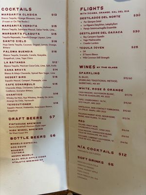Menu photo 4 Mezquite San Antonio, TX Menu photo 4 Mezquite San Antonio, TX
