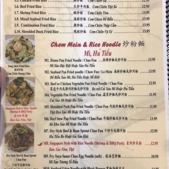 Hong Kong Barbecue - Menu - Barbeque Near Me - Denver, Colorado Hong Kong Barbecue - Menu - Barbeque Near Me - Denver, Colorado