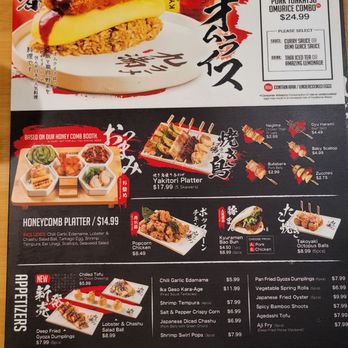 Kyuramen - Menu (Jan 2025) - Ramen Near Me - Tigard, Oregon