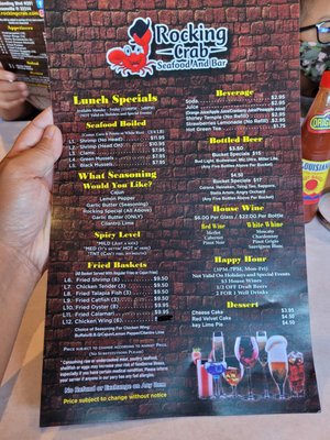 Menu photo 2 Rocking Crab Jacksonville, FL Menu photo 2 Rocking Crab Jacksonville, FL