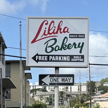 Liliha Bakery - Photo 6: Signage - Bakeries Near Me - Honolulu, Hawaii