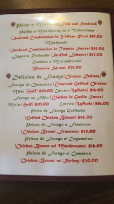 Menu photo 2 Tres Chaves Yonkers, NY