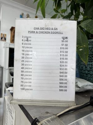 Phuc Loc Food To Go, 14024 Magnolia St, Ste 100, Westminster