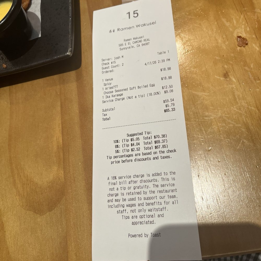 Ramen Wakusei - Ramen Near Me - Sunnyvale, California Ramen Wakusei - Ramen Near Me - Sunnyvale, California
