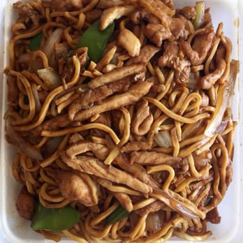 Pagoda - The best chicken lo mein ever! - Chinese Near Me - Oakland Park, Florida Pagoda - The best chicken lo mein ever! - Chinese Near Me - Oakland Park, Florida