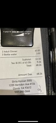 Shila Korean BBQ by null