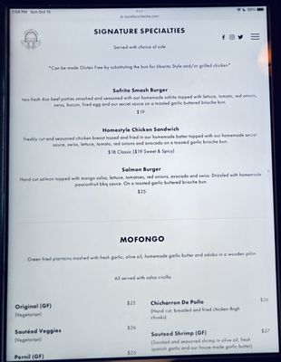 Menu photo 8 Cafe Con Leche Wappingers Falls, NY
