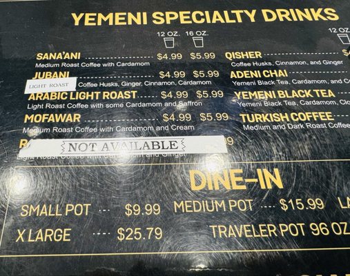 Menu photo 2 Sana'a Cafe Tacoma, WA Menu photo 2 Sana'a Cafe Tacoma, WA