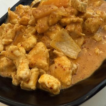 Gu’s Kitchen - Szechuan Spicy Curry Chicken - Szechuan Near Me - Chamblee, Georgia