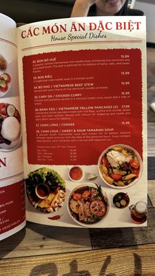 Menu photo 2 Pho Quynh Charlotte, NC