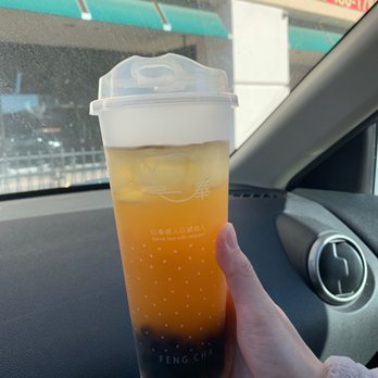Feng Cha - Arlington - Disappointing cup of tea did not get filled all the way! - Bubble Tea Near Me - Arlington, Texas Feng Cha - Arlington - Disappointing cup of tea did not get filled all the way! - Bubble Tea Near Me - Arlington, Texas