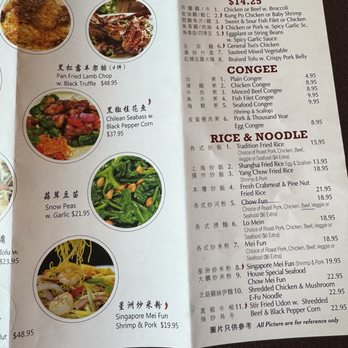 Dim Sum Palace - Dim Sum Near Me - Long Island, New York