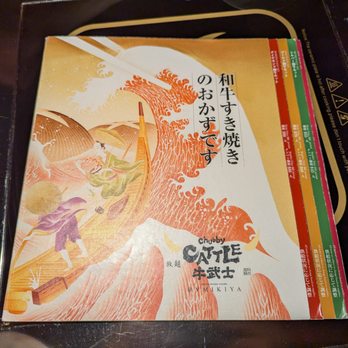 Chubby Cattle Shabu - Main menu, 1 of 10. Menu cover. - Hot Pot Near Me - Duluth, Georgia Chubby Cattle Shabu - Main menu, 1 of 10. Menu cover. - Hot Pot Near Me - Duluth, Georgia