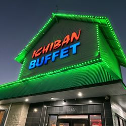 Ichiban Chinese & Japanese Buffet - Ichiban buffet front
