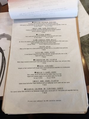 Menu photo 4 Whisk Asian Bistro Cafe Makati, NCR