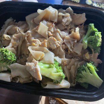 Thai Lao Restaurant - I don't know. Maybe it's like Blue Apron where you season and cook it at home. #nosauce - Thai Near Me - Hercules, California Thai Lao Restaurant - I don't know. Maybe it's like Blue Apron where you season and cook it at home. #nosauce - Thai Near Me - Hercules, California