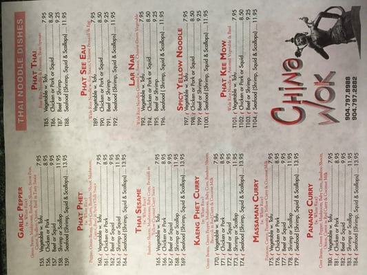 Menu photo 1 China Wok Saint Augustine, FL