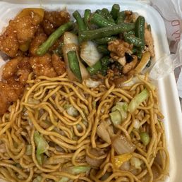 My wrong order... ordered fried rice My wrong order... ordered fried rice