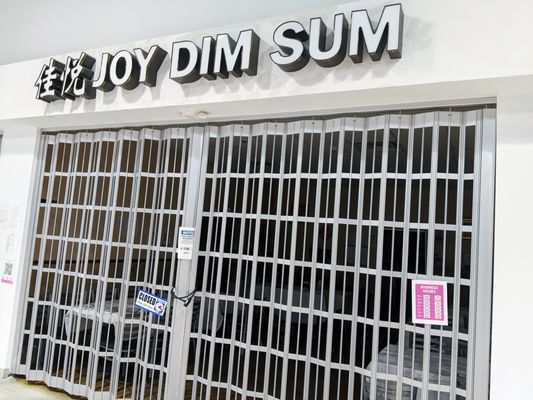Joy Dim Sum by null