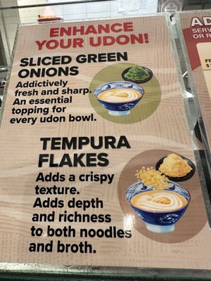 Menu photo 8 Marugame Udon Costa Mesa, CA Menu photo 8 Marugame Udon Costa Mesa, CA