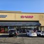 Photo of Daiso