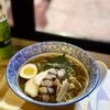 Ramen Ishida gift card
