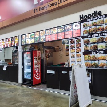 T1 Bento - Exterior - Thai Near Me - Doraville, Georgia