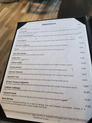 Menu photo 1 Rock'n Sushi Fort Myers, FL